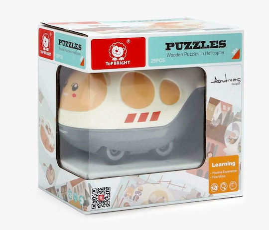 Ξύλινο Παιδικό Puzzle Ελικόπτερο για 3+ Ετών 24pcs Top Bright