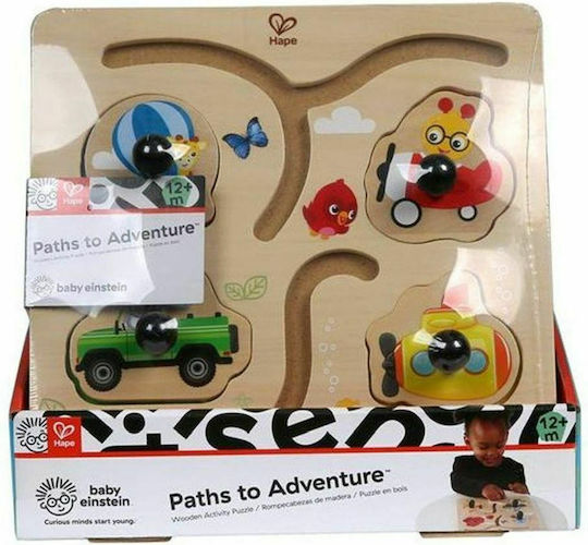 Wooden Kids Puzzle Pegged Paths To Adventure for 1+ Years 4pcs Hape
