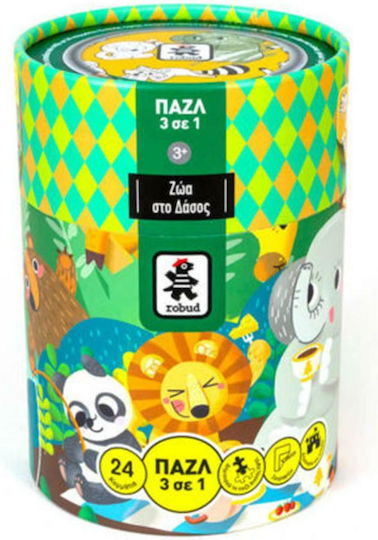 Kids Puzzle Animals in the Forest for 3+ years+ Years 24pcs Robotime