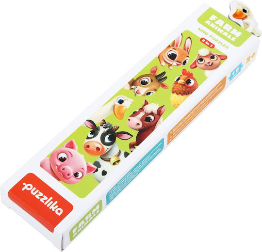 Kids Puzzle Farm Animals for 2+ years+ Years 16pcs Cubika