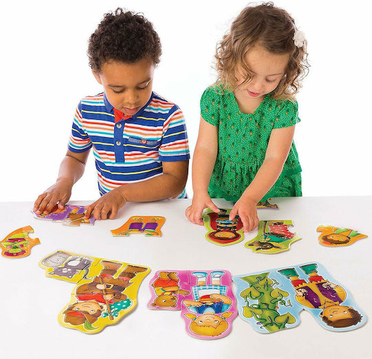 Παιδικό Puzzle Μια Φορά κι Έναν Καιρό για 2+ Ετών 12pcs Orchard