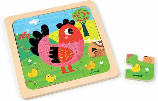 Ξύλινο Παιδικό Puzzle Σφηνώματα Violet Chicken 9pcs Janod
