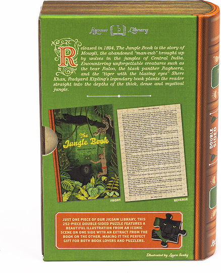 Παιδικό Puzzle The Jungle Book 252pcs Professor Puzzle