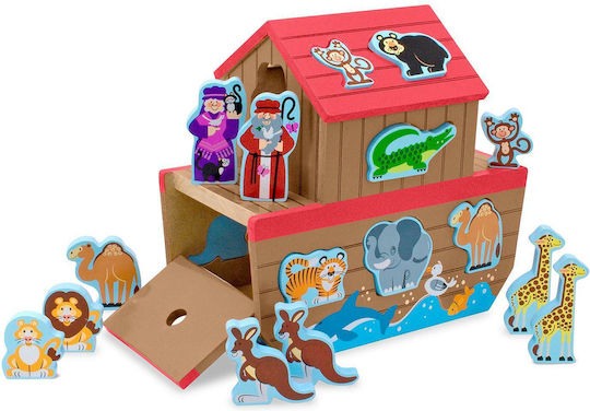 Wooden Kids Peg Puzzle Noah's Ark Play Set for 2++ Years 26pcs Melissa & Doug