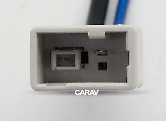 Interner Autoantennenadapter für Honda / Mazda / Suzuki