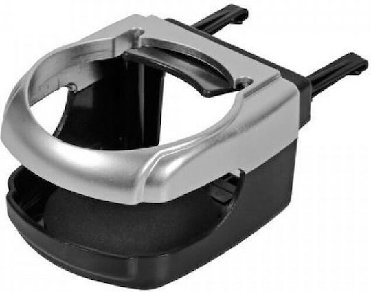 Lampa Car Cup Holder 1 Position with Screws in Silver Color