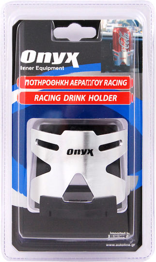 Autoline Ποτηροθήκη Αυτοκινήτου Racing 1 Θέσης για Αεραγωγό