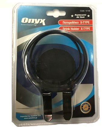 Autoline Car Cup Holder Onyx X-Type 1 Position for AC Vents in Black Color