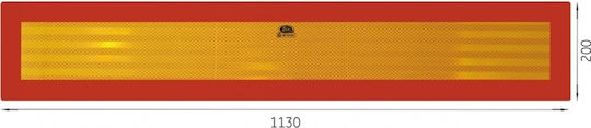 AMiO LKW-Reflektor Reflektoren Rot/Gelb 1130x200 2 Stück