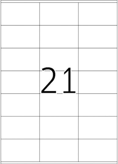 Herma 2100 Self-Adhesive Rectangular A4 Labels 70x42mm