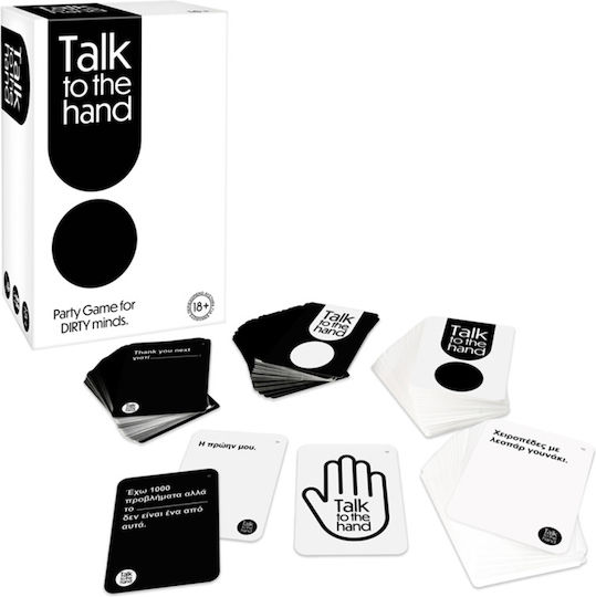 Επιτραπέζιο Παιχνίδι Talk to the Hand για 3+ Παίκτες 18+ Ετών AS