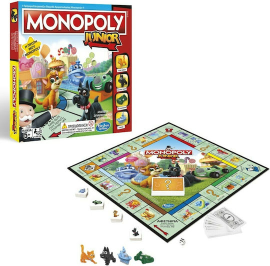 Board Game H Πρώτη μου Monopoly Junior for 2-4 Players 5+ Years Old Hasbro