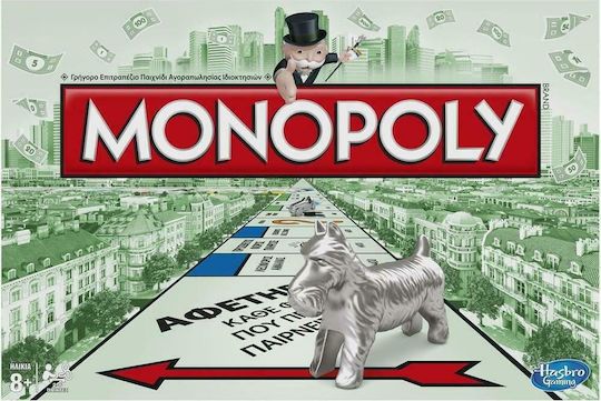 Brettspiel Monopoly Standard für 2-6 Spieler 8+ Jahre C1009 Hasbro
