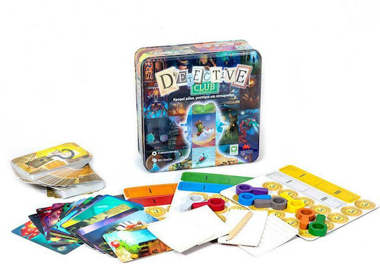 Board Game Detective Club for 4-8 Players 8+ Years Old Mathimatiki Vivliothiki