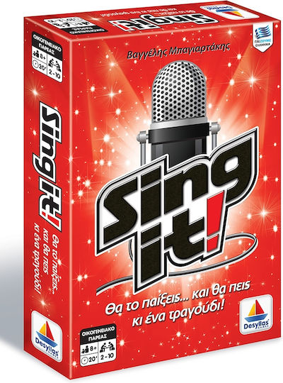 Brettspiel Sing It! für 2-8 Spieler 8+ Jahre Desyllas
