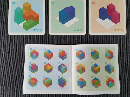 Επιτραπέζιο Παιχνίδι Cubissimo για 1 Παίκτη 7+ Ετών (EN) Djeco