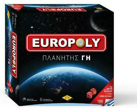 Board Game Europoly Πλανήτης Γη for 2-4 Players 8+ Years Old EPA