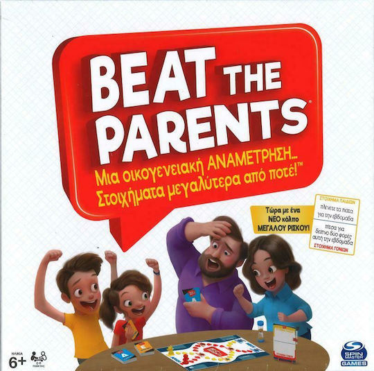 Επιτραπέζιο Παιχνίδι Beat The Parents για 2-6 Παίκτες 8+ Ετών (EN) Spin Master