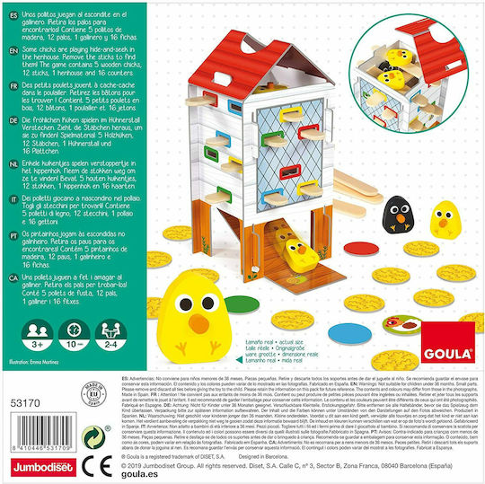 Επιτραπέζιο Παιχνίδι Happy Chickens για 2-4 Παίκτες 3+ Ετών (EN) Goula