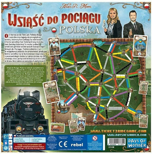 Разширение на играта Ticket to Ride Map Collection Volume 6.5 Polska за 5-6 играчи 8+ години (EN) Days of Wonder