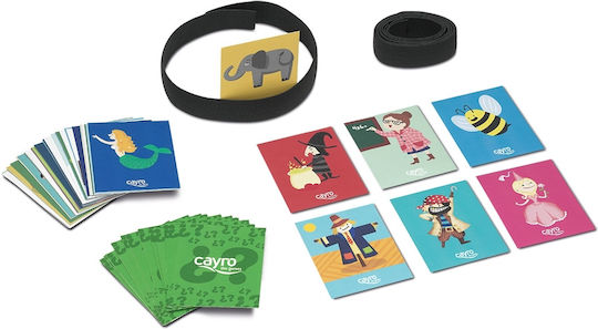 Board Game Τι βλέπετε? for 2-6 Players 4+ Years Old (EN) Cayro
