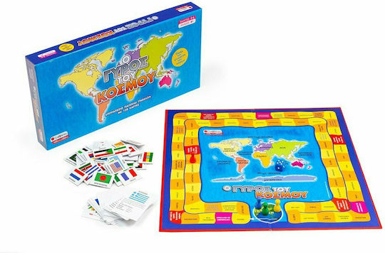 Board Game O Γύρος του Κόσμου for 2-4 Players 8+ Years Old Savvalas