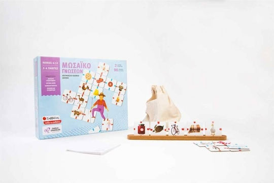 Board Game Μωσαϊκό Γνώσεων for 2-4 Players 6+ Years Old 38027 Savvalas