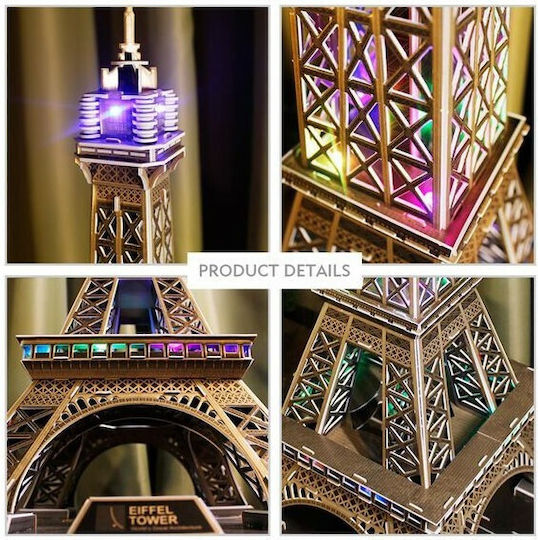 Puzzle 3D 82pcs L091H
