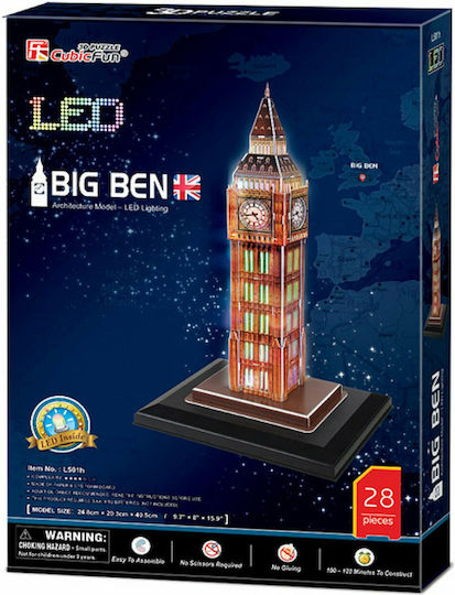 Puzzle 3D 28 Teile