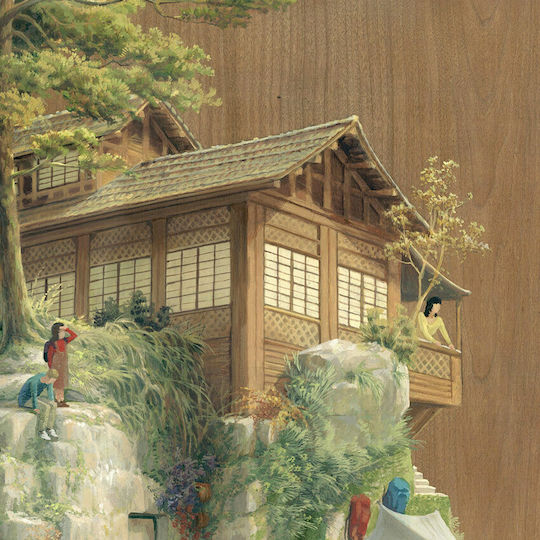 Japanese Rock My Little World Puzzle 2D 1000 Pieces