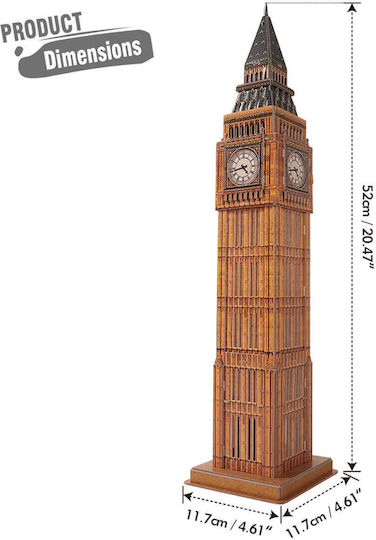 Puzzle 3D 44 Teile