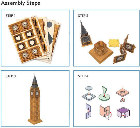 Puzzle 3D 44 Teile