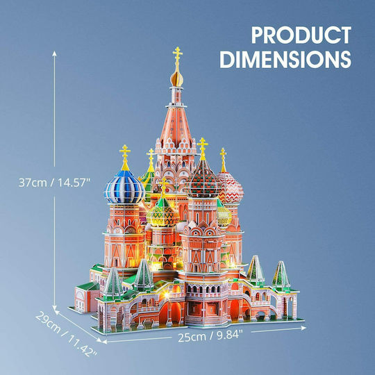 St. Basil's Cathedral (Russia) Puzzle 3D 224pcs