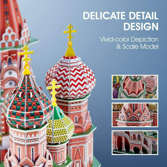 St. Basil's Cathedral (Russia) Puzzle 3D 224pcs