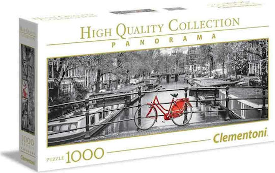 Puzzle Panorama Amsterdam Bicicletă 2D 1000 Piese