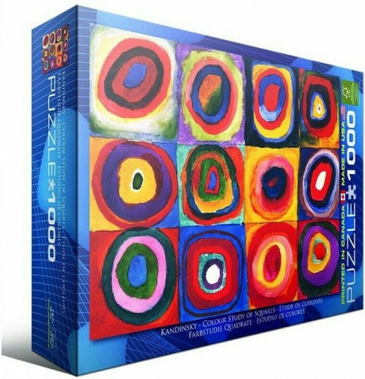 Colour Study of Squares by Kandinsky Wassily Puzzle 2D 1000pcs 6000-1323