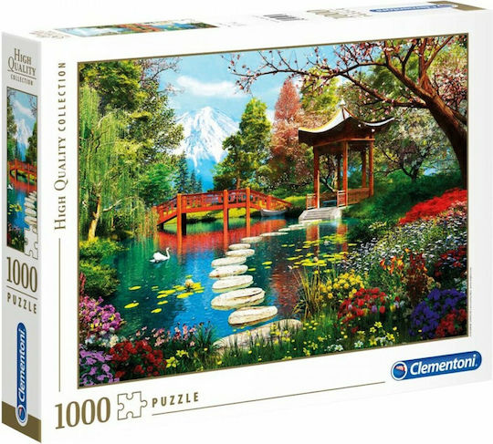 Grădini De Fuji Puzzle 2D 1000 Piese