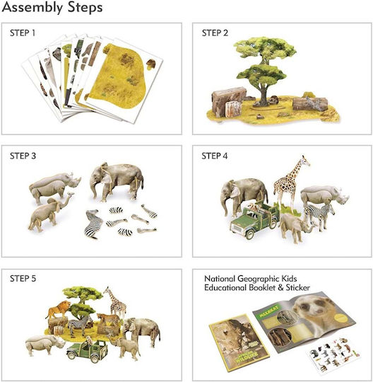 African Wildlife Puzzle 3D 69pcs
