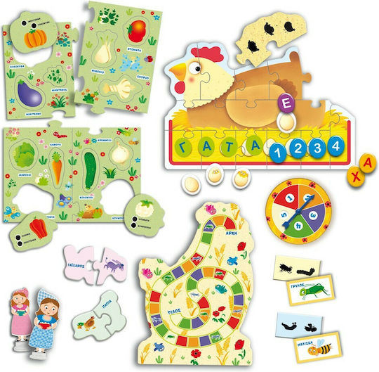 Real Fun Toys Νηπιαγωγείο Educational Game Knowledge for 3-6 Years Old