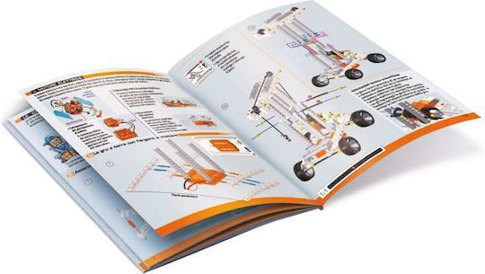 AS Εργαστήριο Μηχανικής STEM Educational Game Engineering Science And Play for 8+ years old Years Old