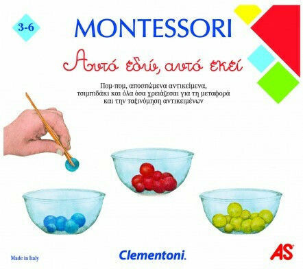 Clementoni Αυτό Εδώ Αυτό Εκεί Montessori STEM Educational Game Knowledge for 3-6 Years Old