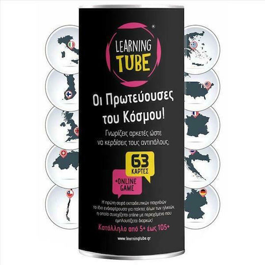 K-Toyz Οι Πρωτεύουσες του Κόσμου! Εκπαιδευτικό Παιχνίδι Γνώσεων για 5+ Ετών