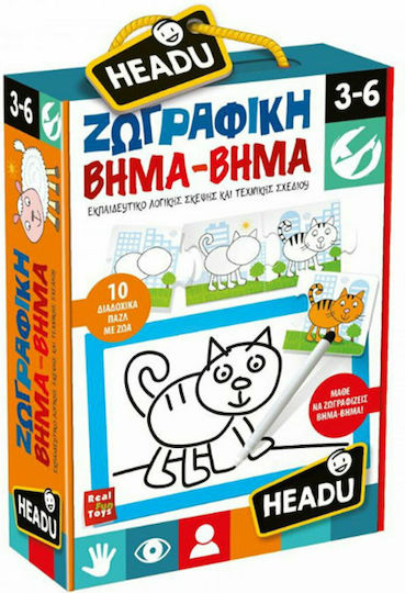 Real Fun Toys Εργαστήρι Ζωγραφικής Montessori Εκπαιδευτικό Παιχνίδι Γνώσεων για 3-6 Ετών