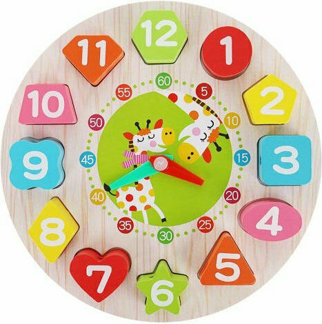 Kruzzel Shape Sorting Learning Clock Εκπαιδευτικό Παιχνίδι Εκμάθησης Ώρας από Ξύλο για 4+ Ετών