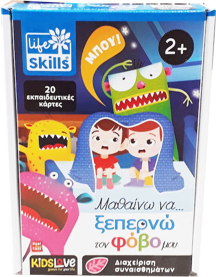 Real Fun Toys Μαθαίνω να Ξεπερνώ το Φόβο μου Educational Game Knowledge for 2+ years Years Old