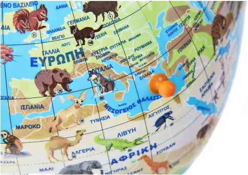Savvalas Παίζω με τα Ζώα του Κόσμου Educational Game Knowledge for 6+ years old Years Old