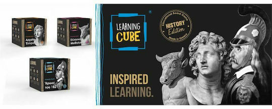 K-Toyz Ήρωες του 1821 Educational Game Knowledge for 8+ years old Years Old