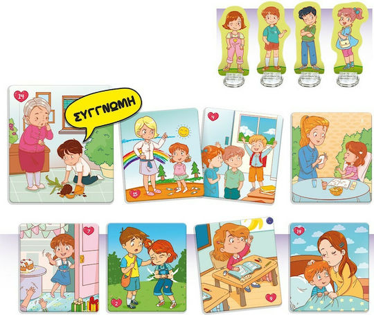 Real Fun Toys Οι Μαγικές Λέξεις Образователна Игра Знания за 3-6 Години