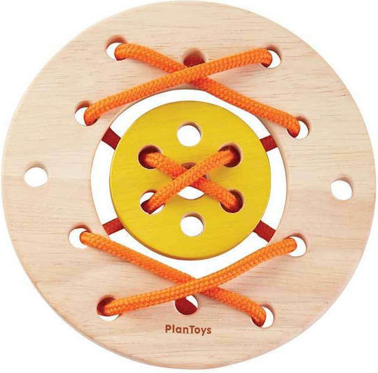 Plan Toys Δίσκος με Κορδόνια Εκπαιδευτικό Παιχνίδι Γνώσεων από Ξύλο για 3+ Ετών