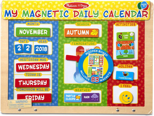 Melissa & Doug My First Daily Magnetic Calendar Εκπαιδευτικό Παιχνίδι Γνώσεων από Ξύλο για 3+ Ετών